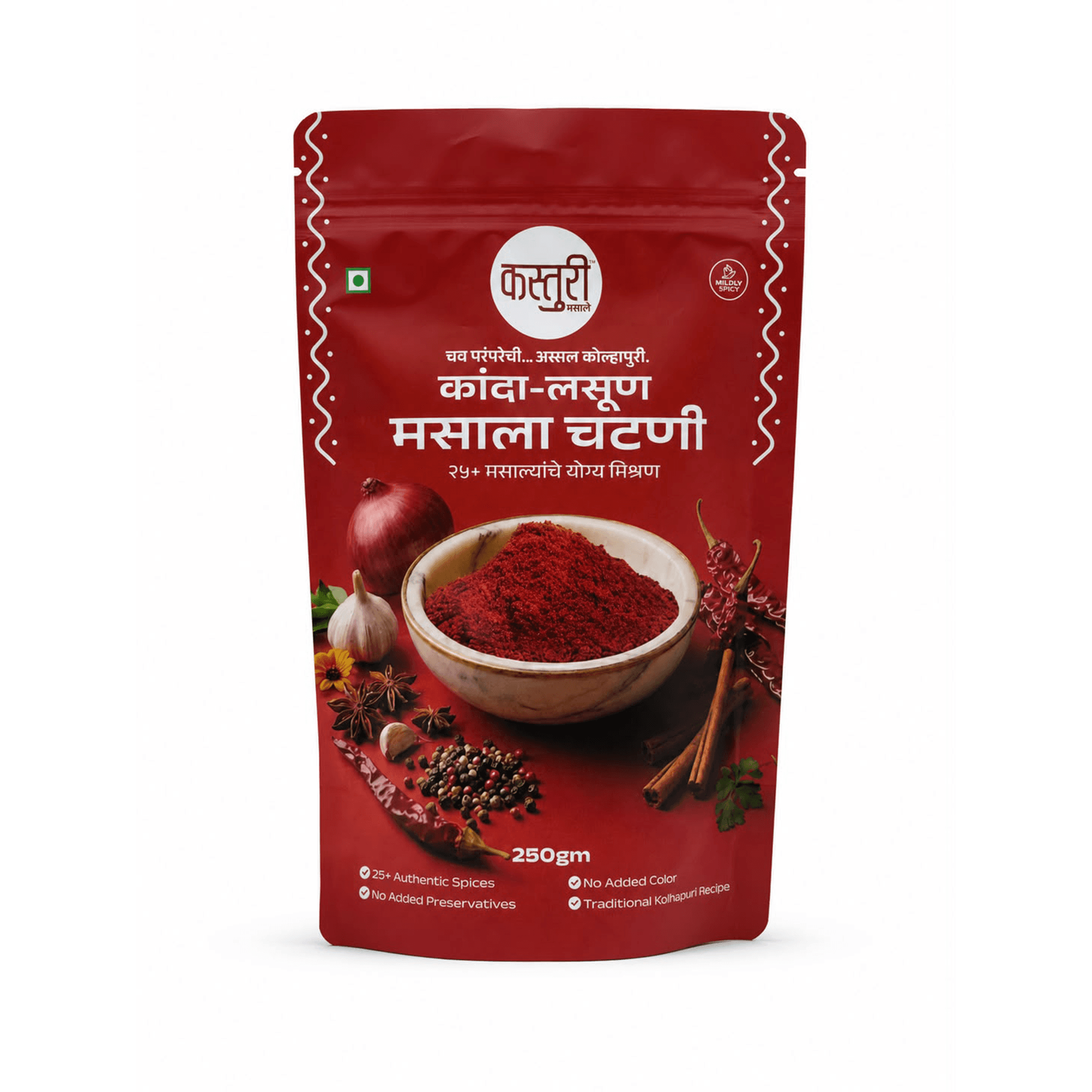 Kasturi Kolhapuri Kanda Lasun Masala